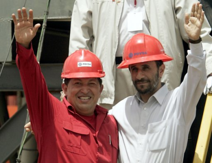 http://worldmeets.us/images/Ahmadinejad-chavez-oil-rig_pic.png