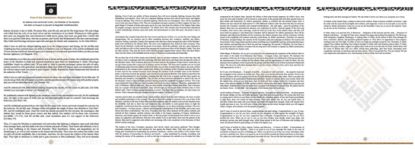 http://worldmeets.us/images/Baghdadi-transcript-pages_pic.jpg