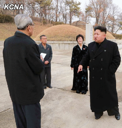 http://worldmeets.us/images/Kim-Jong-un-Sinchon-Museum_pic.gif