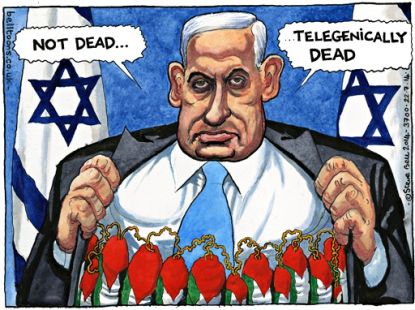 http://worldmeets.us/images/Netenyahu-telegenically-dead_guardian.jpg