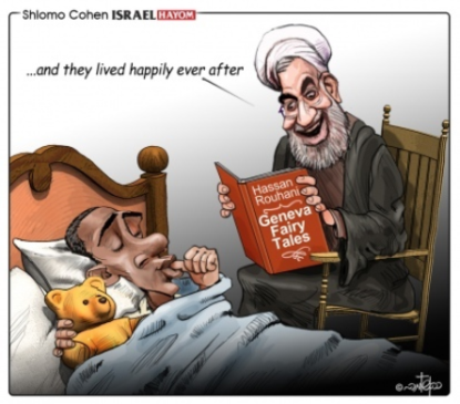 http://worldmeets.us/images/Obama-iran-sleepy-time_jerusalempost.png