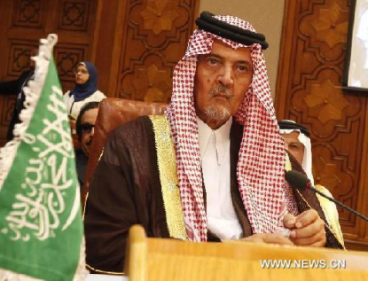 http://worldmeets.us/images/arab-league-Saud-al-Faisal_pic.png