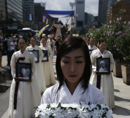 http://worldmeets.us/images/comfort-women-seoul_pic.png