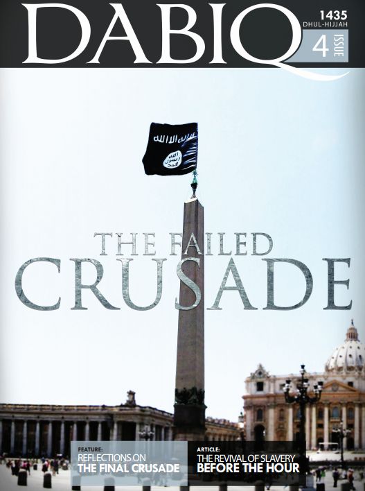 http://worldmeets.us/images/dabiq-cover_graphic.jpg