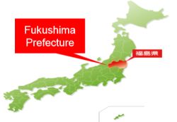 http://worldmeets.us/images/fukushima-prefecture-map_pic.jpg