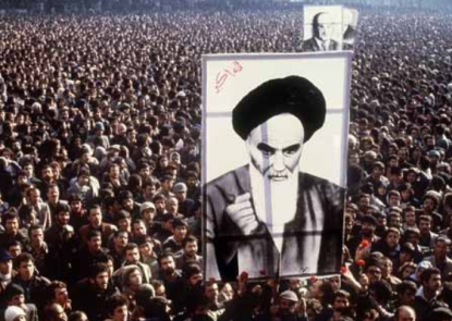 http://worldmeets.us/images/iran-revolution-1979_pic.png