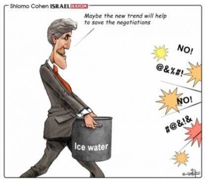 http://worldmeets.us/images/kerry-gaza-ice-bucket_israel-hayom.jpg