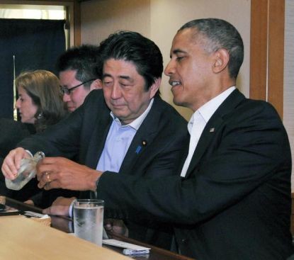 http://worldmeets.us/images/obama-abe-sushi_pic.jpg
