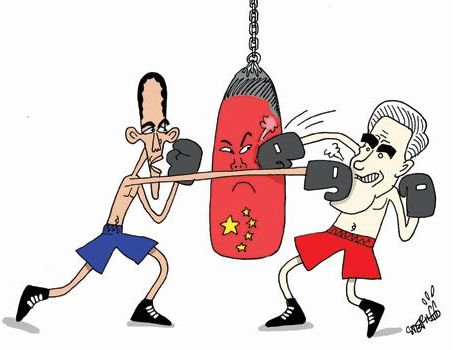 http://www.worldmeets.us/images/obama-romney-china_arabnews.jpg