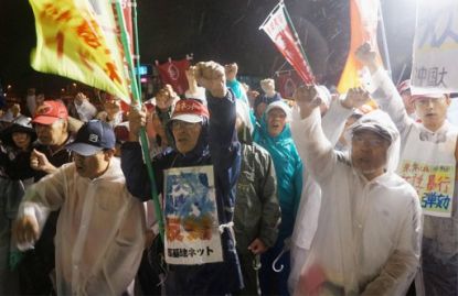 http://www.worldmeets.us/images/okinawa-protesters-zukeran_pic.jpg