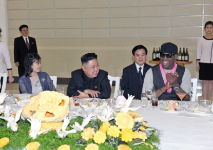 http://worldmeets.us/images/rodman-kim-wife-banquet_pic.png