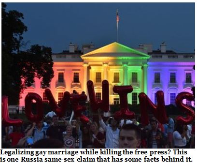 http://worldmeets.us/images/white-house-love-wins-caption_pic.jpg
